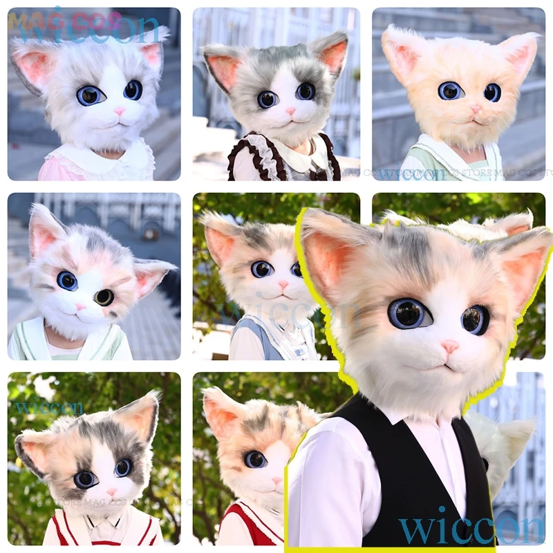 Cat Mask Furry Helmet Fursuit Kigurumi Headsets Furry Cosplay Costumes Comiket Furries Rubbit Doll Cat Costumes Animal Heads