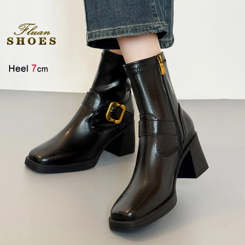 New Square-Toe Shor… - image