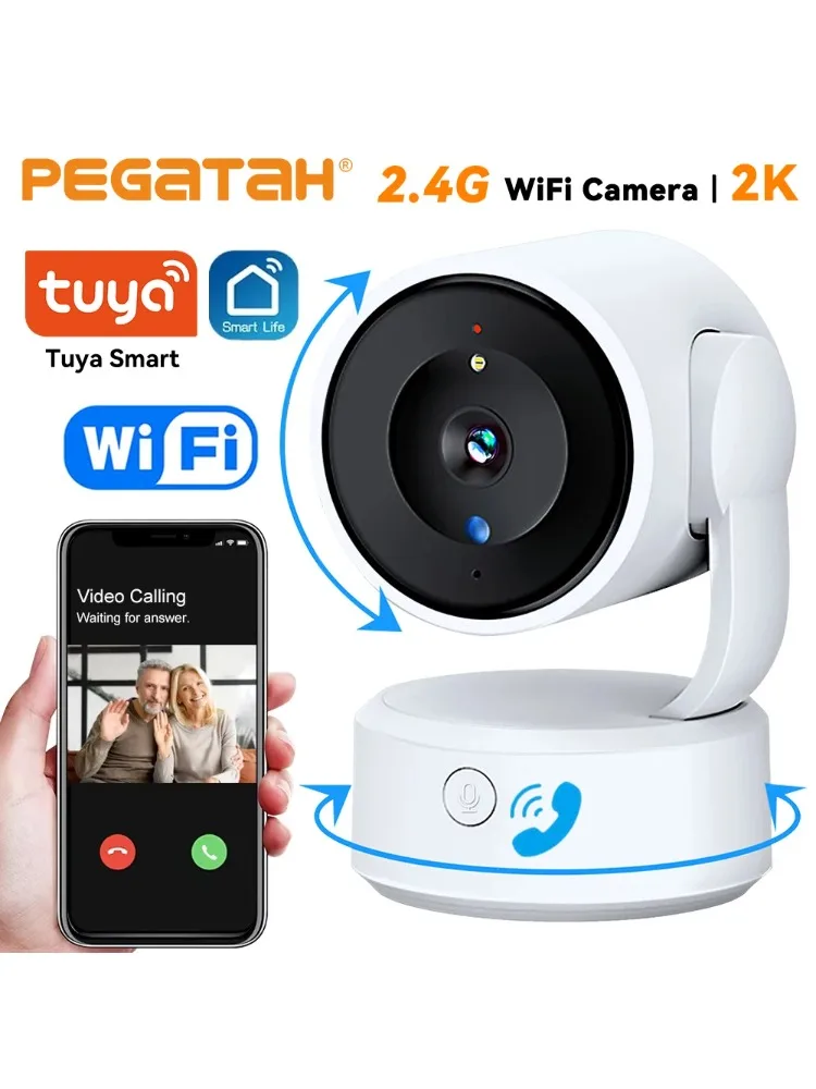 Pegatah 5MP Indoor …