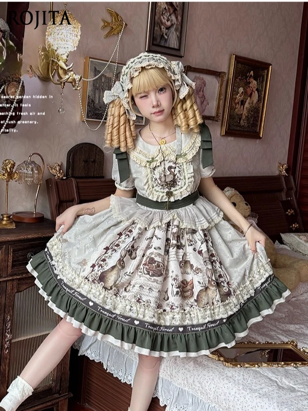 Cartoon Print Op Cu… - image