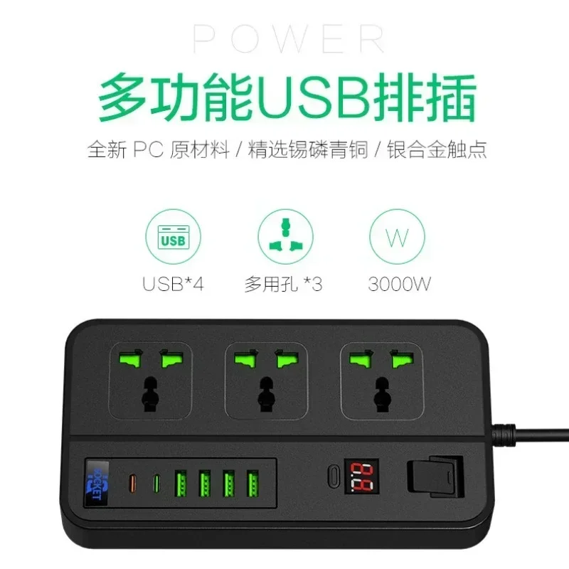New 3000W High Power 24-Hour Timing Plug-in Multi-function Power Strip 230V US UK Plug-in Board with Usb Socket Household Office