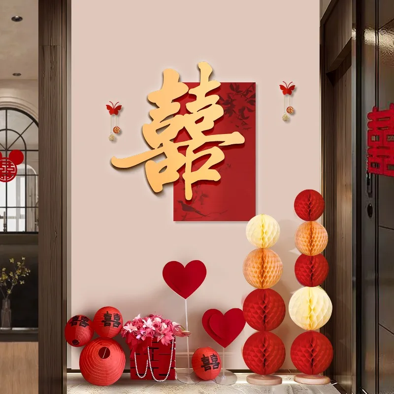 Wedding room arrangement set, entrance background ornament, new house bedroom, latte flower happy character KT board