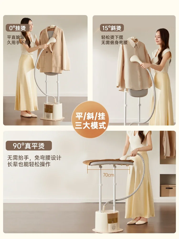 

220V Bear Steam Iron Garment Steamer New Automatic Home Commercial Use Ironing Machine BDW