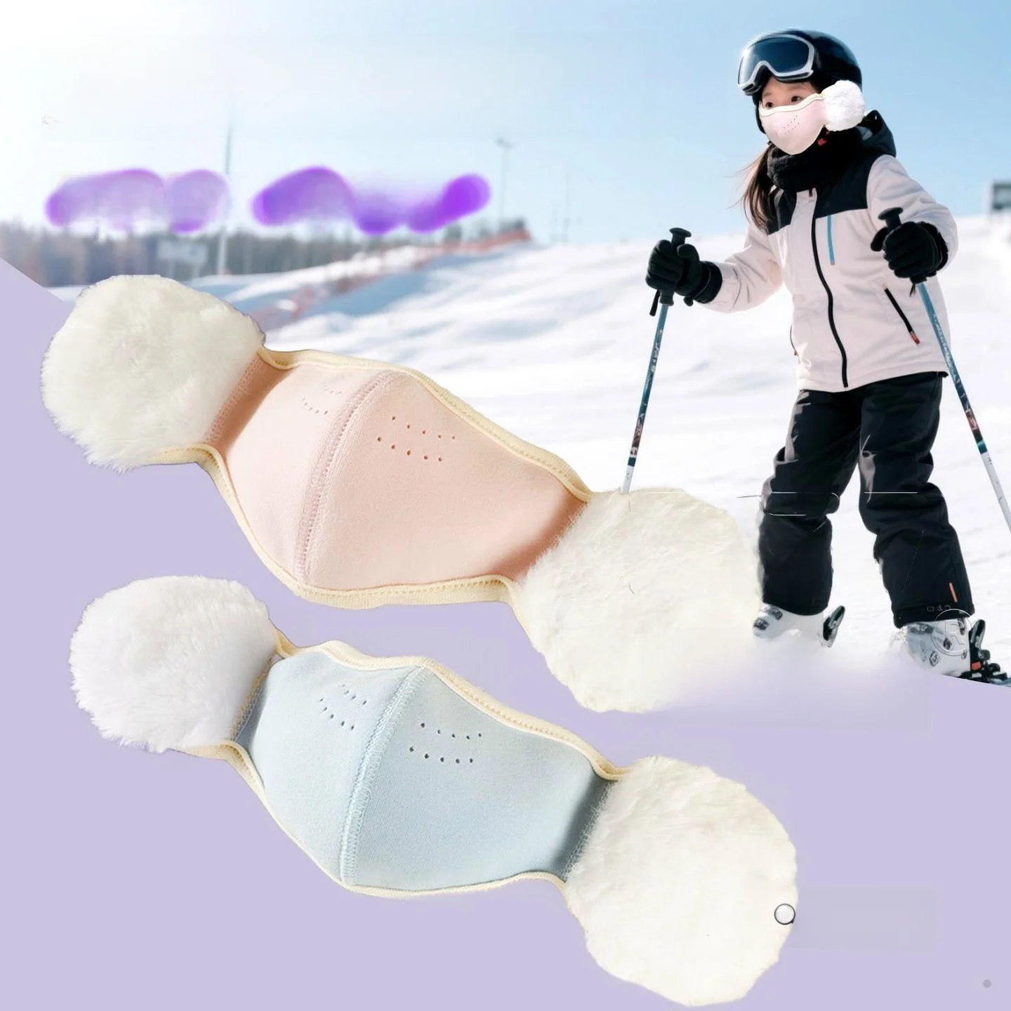 

Thiened Fce Children's Skiing Face Mask Ear Protection Warm Special Use School Going Windproof Winter Mask for Kids