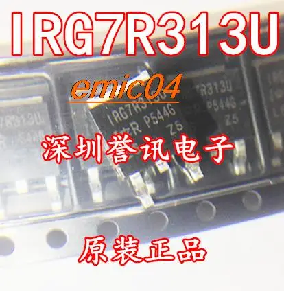 Original Stock  IRG7R313U 