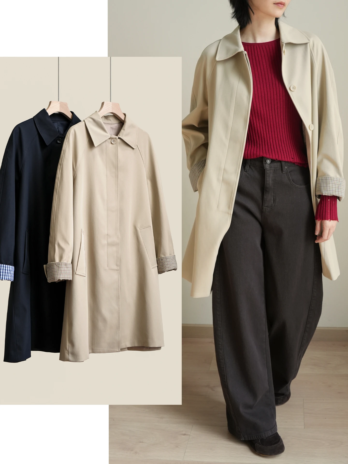 

Женское демисезонное пальто средней длины с воротником, вставками на плечах, застежкой на одну пуговицу, приталенного кроя, для повседневной носки, из полиэстера.