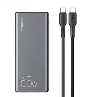 2025New 2023 New Design USAMS 65W CM Fast Charging Kit--- 30000mah Power Bank with 100W PD Cable Type-C to