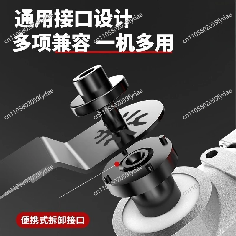 Multifunctional Trimming Machine Woodworking Slotting Electric Shovel Opening Electric Decoration Bone Cutting Tool