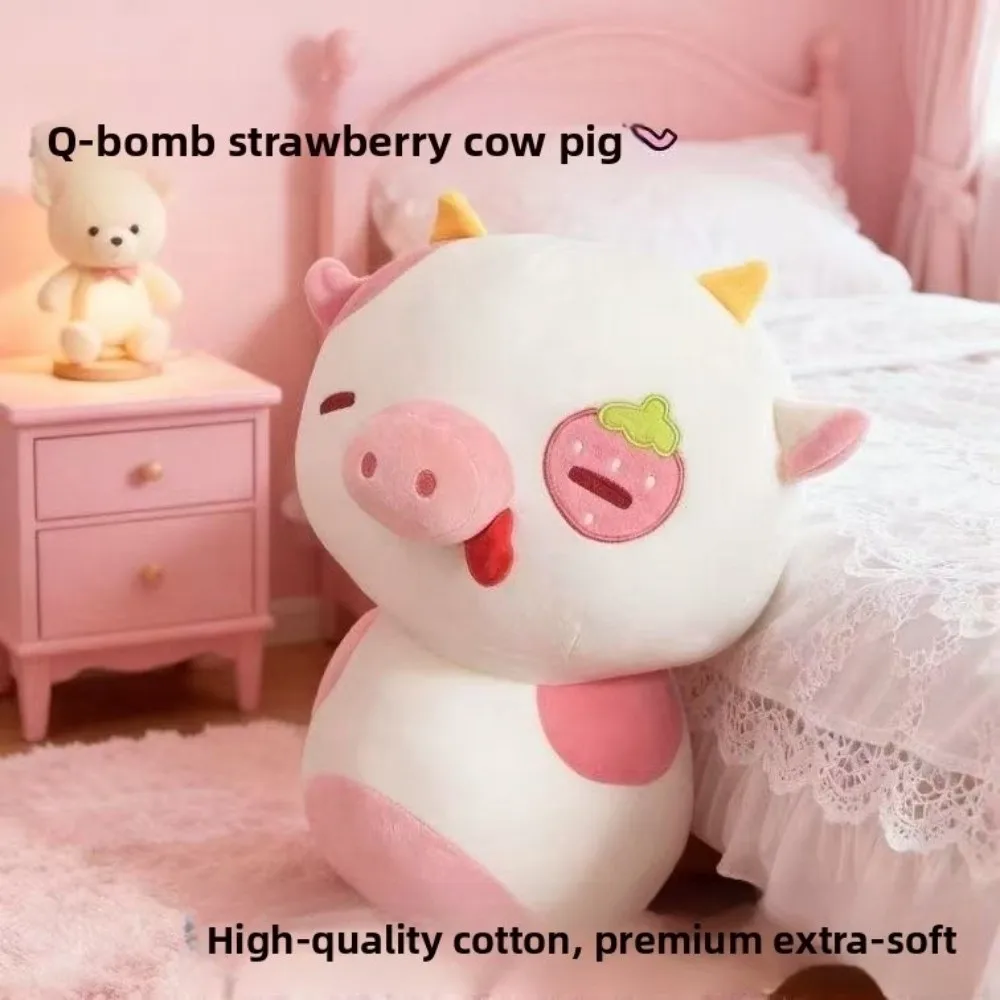 

Cartoon Mushroom and Strawberry Pig Plush Toy Plush Toy Soft Chubby Mushroom Pig Doll Huggable Doll