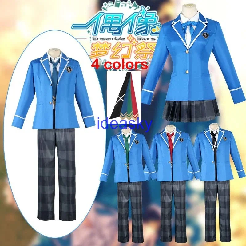 Ensemble Stars subaru akehoshi arashi narukami Aoi Yuta Hokuto Hidaka Tsukinaga Leo Sena Izumi Kagehira Mika Cosplay Uniform