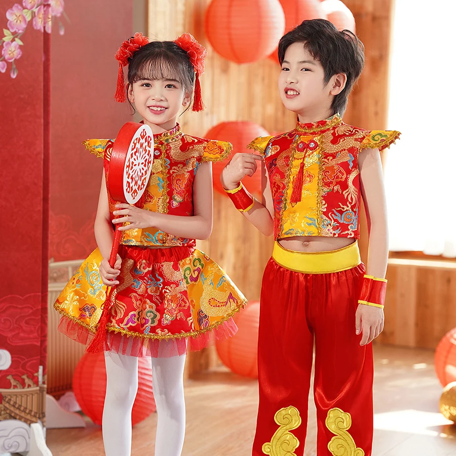 

Китайские этнические детские барабанные костюмы, праздничные костюмы для выступлений и мужские и женские костюмы для тайпинского барабана