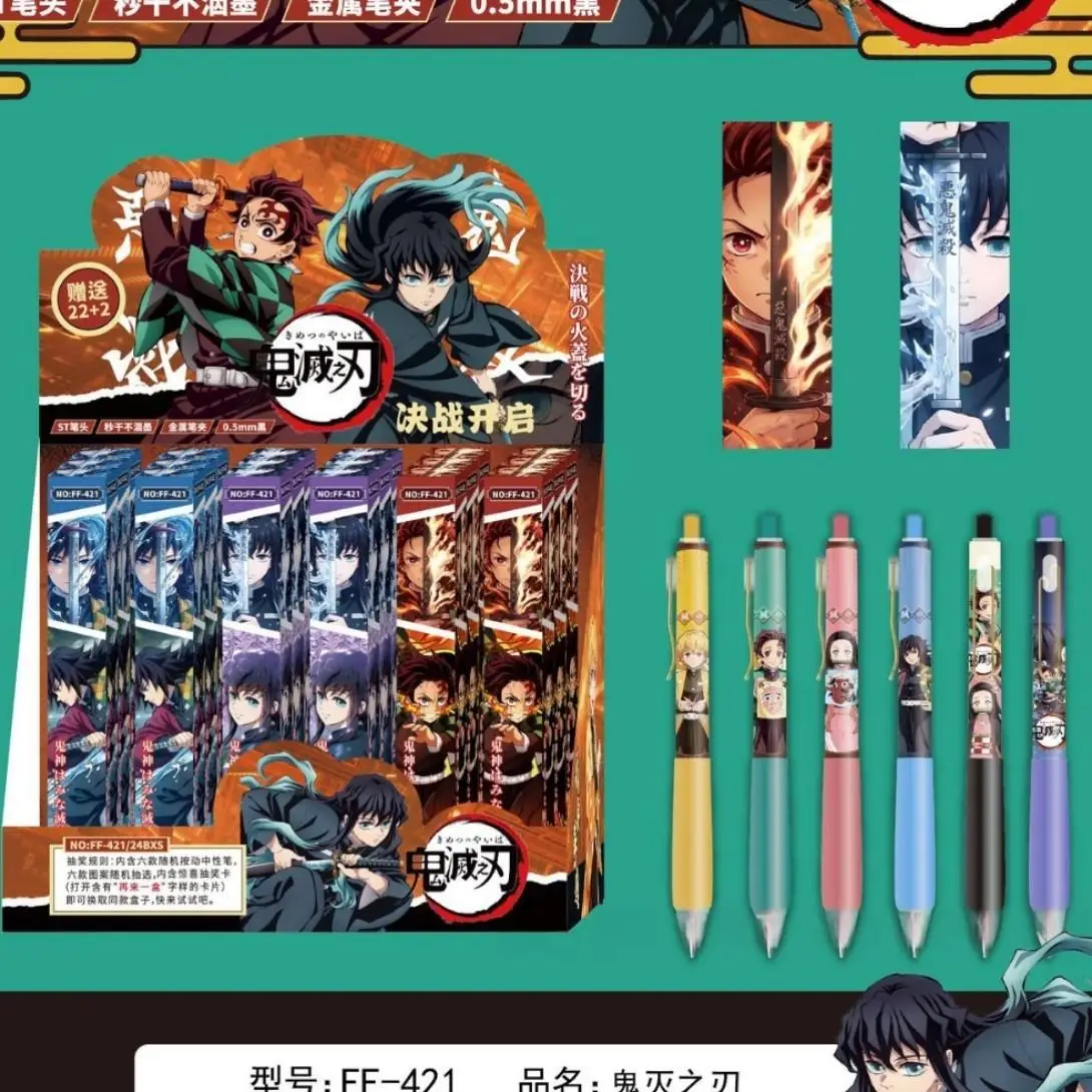 

Случайный набор из 1/2/3 шт. гелевых ручек Demon Slayer Kimetsu No Yaiba в слепой коробке, с мультяшным дизайном, черные ручки для подписи, креативные канцелярские товары, подарок