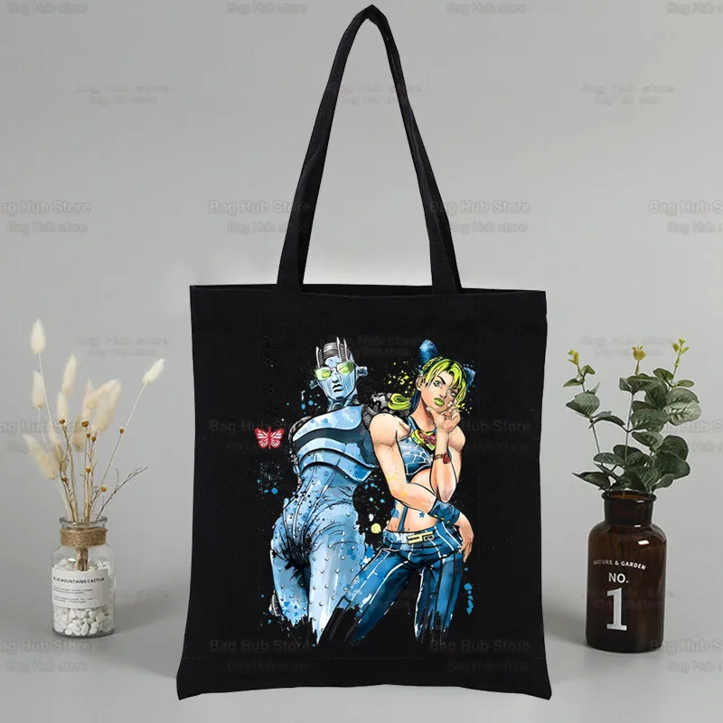 Jolyne Cujoh-Bolso de lona con gráfico negro para mujer, bandolera de Jojo Bizarre Adventure, Harajuku, Funny Eco Stone Ocean Shopper Bag