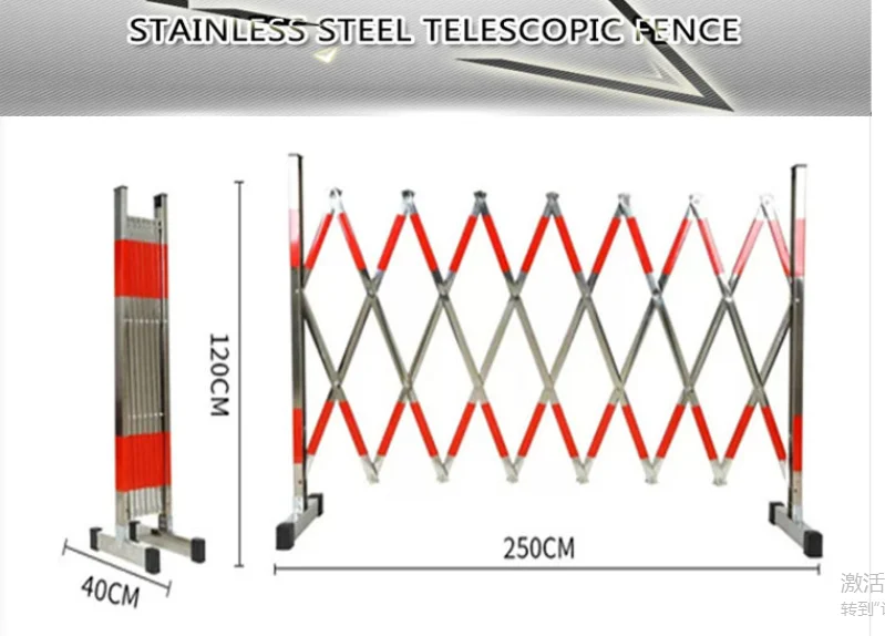 Stainless Steel Telescopic Fence Mobile Guardrail Construction Enclosure School Safety Folding Fence External Fence 1.2x2.5cm.