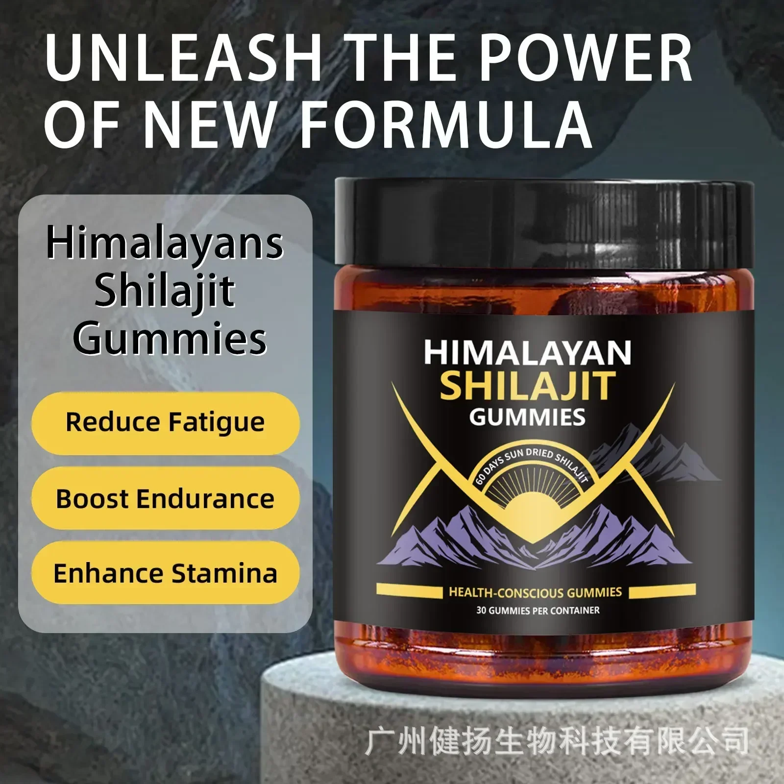 

1 bottle of Xilaizhi gummies balanced nutrition improves urinary system and promotes skin health