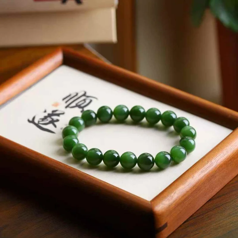 

Natural Hetian Jade Russian Old Material Micro'S Eye Round Bead Bracelet Women