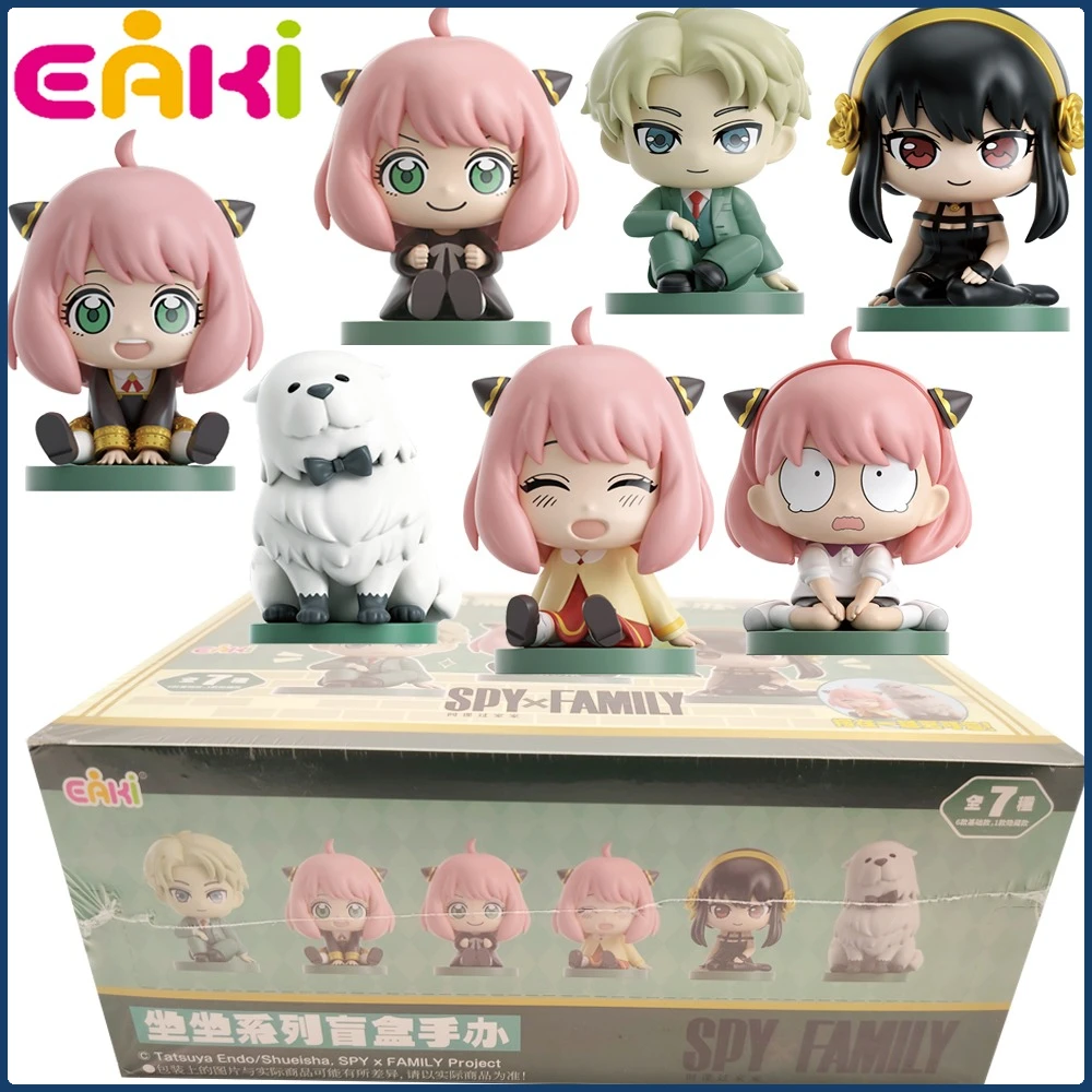 

Eaki SPY×FAMILY Сидячая серия слепая коробка мультфильм Q-версия изысканная модная модель игрушки декоративные украшения дети хобби подарки