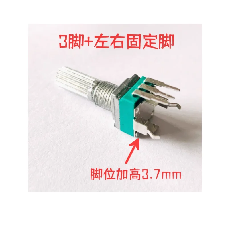 Posterior stage Amplifier volume and sound effect adjustment potentiometer 1k 5k B10k 20k 50k 500k B103 B203