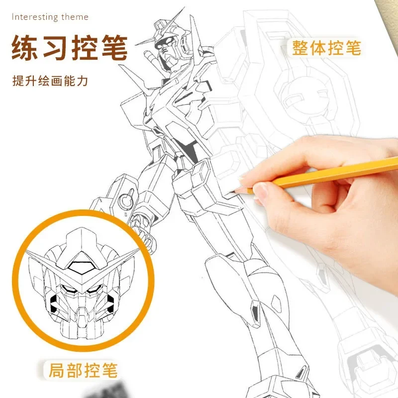 Children's Copying Comics Line Drawing Coloring Anime Pen Control Basic Drawing Line  Art Introduction Sketching Paintbook