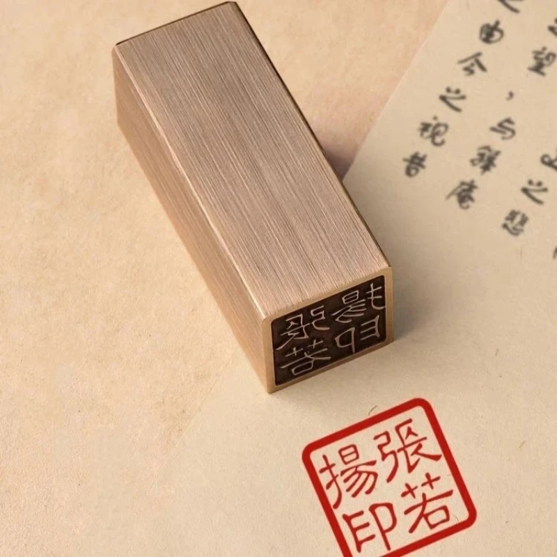 

Retro Solid Brass Custom Engraved Name Stamps Leisure Top Corner Waist Stamp Calligraphy Painting Seal Chinese Vintage Art Craft