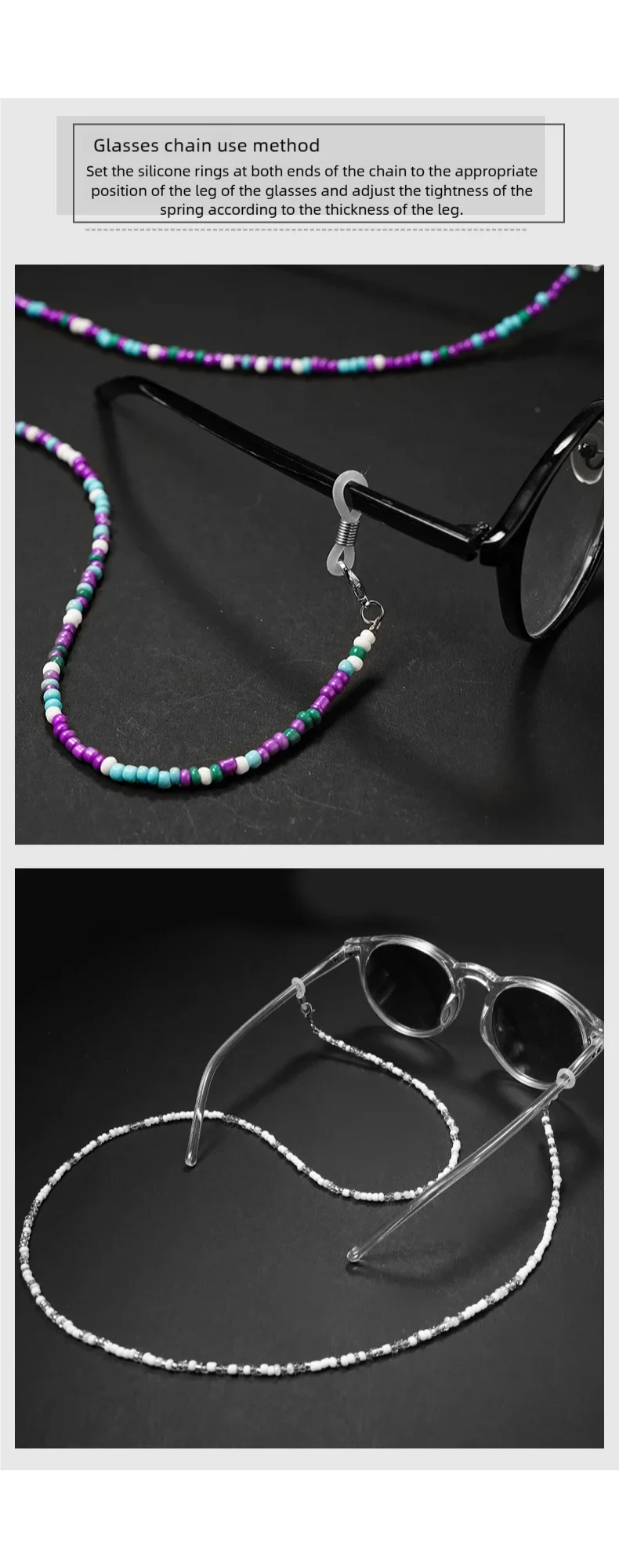 Regenbogen-Reisperlen-Brillenkette, Maskenkette, rutschfeste Hängekette, Brillenkette, Hängekette, Hängekordel, Zwei-in-Eins – Detail 3