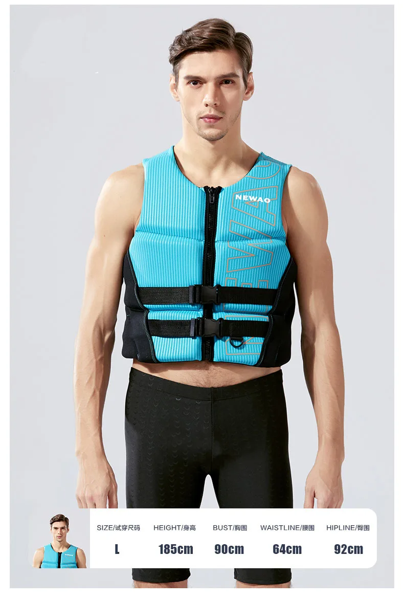 Life Jacket for Adult Safety Neoprene Life Vest Swimming Drifting Safety Vest Fishing Sports Water Ski Vest Kayaking Life Jacket