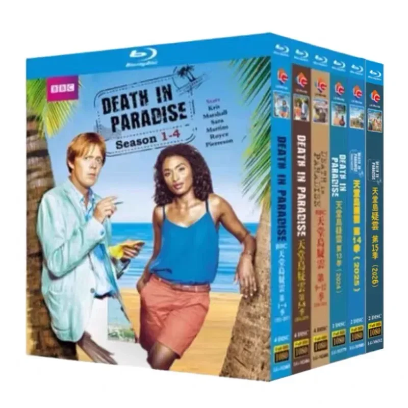 BBC Paradise Island Doubt Clouds Seasons 1-15 Christmas Special Blu-ray High Definition British Drama BD Disc Box Set