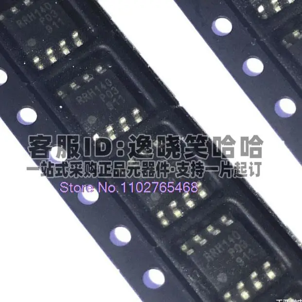 

10 шт./лот RRH14O 8 RRH140 RRH140P03TB1 Datasheet-электронный компонент для профессионального использования