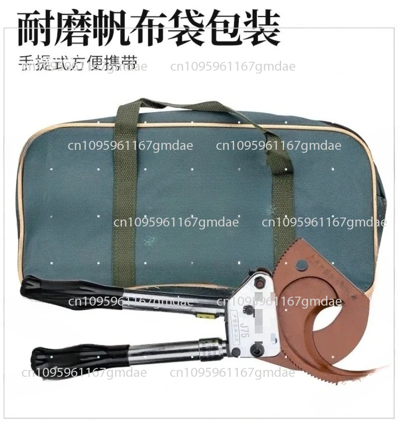 J40/52/75/95/100 High Voltage Armored Cable Cable Scissors Electrical Steel Strand Breaker
