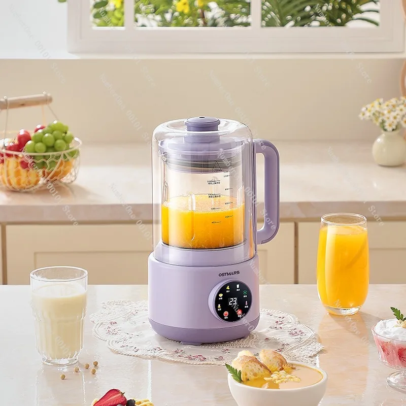 Soy Milk Maker Fully Automatic Blender Large Capacity Quiet Soybean Milk Machine No Filter No Boil Multifunction Kitchen