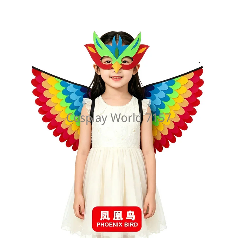 Rainbow Felt Phoenix Bird Wings Mask Set Colorful Feather Wing Costume Unisex Halloween Carnival Masquerade Cosplay Dress Up - view 3