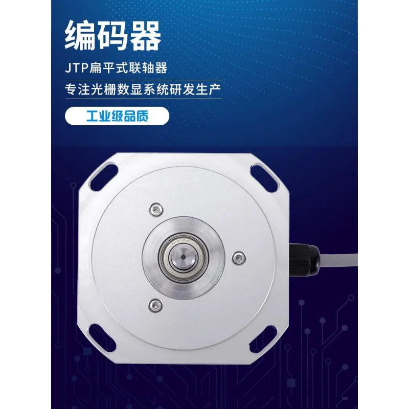 Grating Scale Digital Display 180000 Lines High Precision Angle RA-A Angle Encoder Flat Coupling