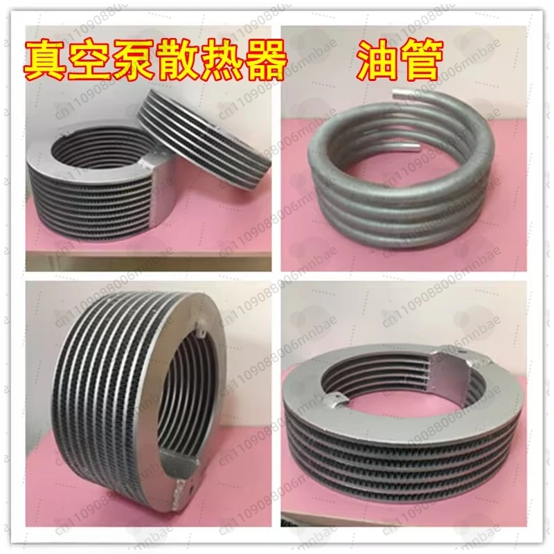 RA0250-RA0305 Radiator, Vacuum Pump RA0100 XD-100 Cooling Coil, Nine-layer Radiator, Blister Machine Repair Parts