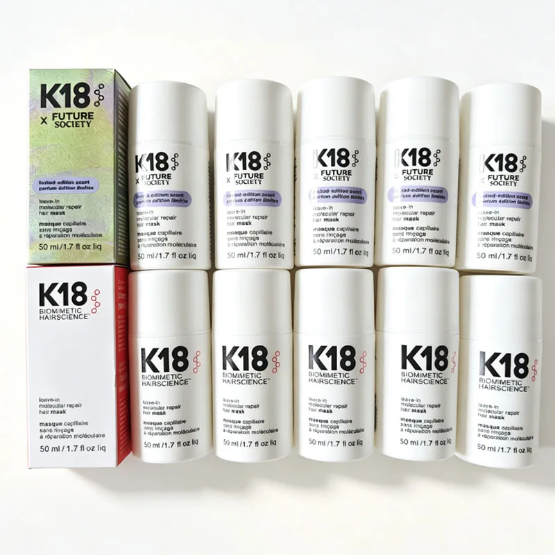 Fashion Brand K18 Brand Hair Care Products 50ml 150ml Hair Mask 3PCS&5PCS&10PCS Multi Piece Combination Set Repair Hair Texture
