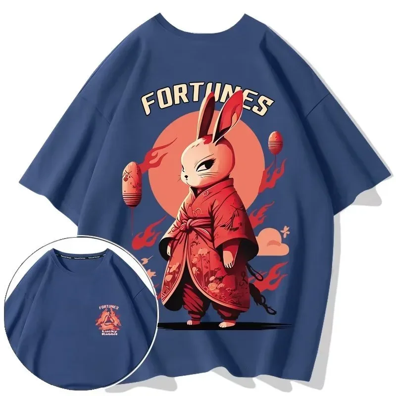 Summer Streetwear Fortunes Rabbit Printed T shirt For Men Harajuku Fashion Oversized T-Shirts Casual Short Sleeve O-Neck Tee