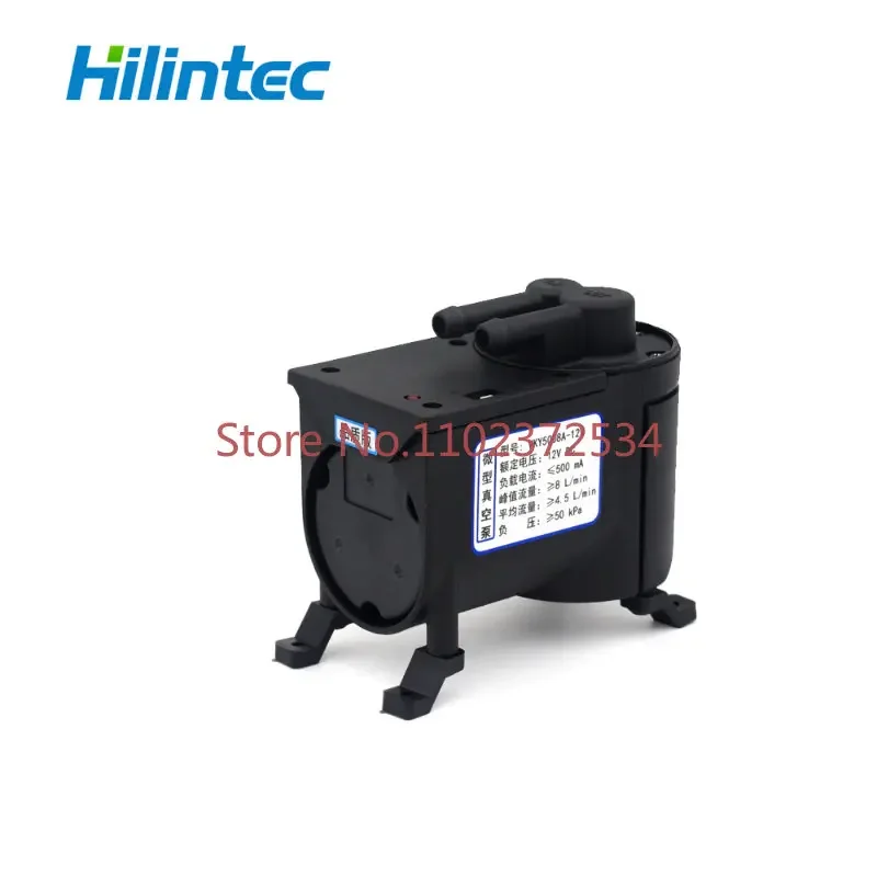 High-temperature sampling pump VKY constant speed leak detector miniature vacuum pump DC brushless miniature compressor pump