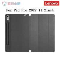Original Lenovo Case for Xiaoxin Pad Pro 2022 TB132FU 11.2 inch Magnetic Smart Stand Cover Case for Lenovo Tab P11 Pro 2 Gen