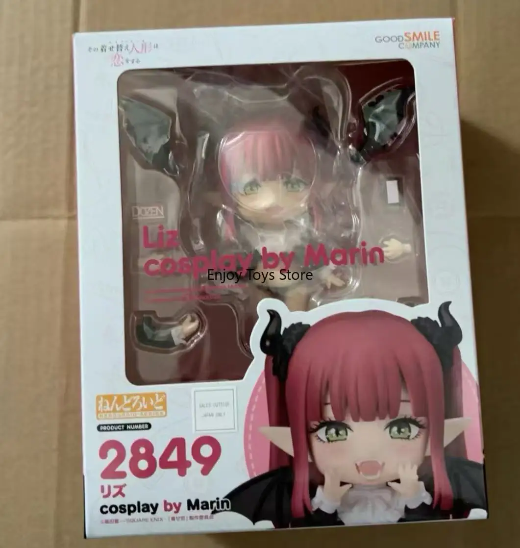 

In stock GSC Nendoroid 2849 Dressing Doll Falling in Love Kitagawa Umume Leeds Q Version Figure