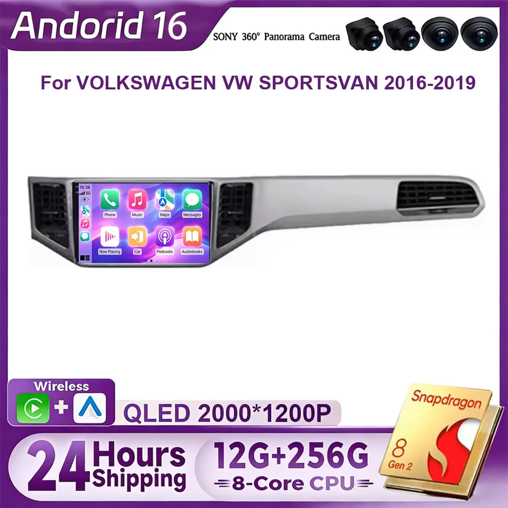 Car Radio Carplay For VOLKSWAGEN VW SPORTSVAN 2016-2019 Navigation GPS Android Auto Multimedia Player Stereo 4G Wifi No 2din DVD