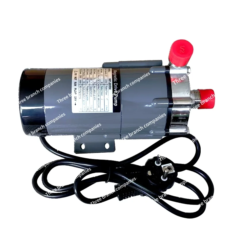 MP-40RM Mini Magnetic drive circulating pump Stainless Steel head Large flow Water Pump Acid and alkali resistant, No leakage.