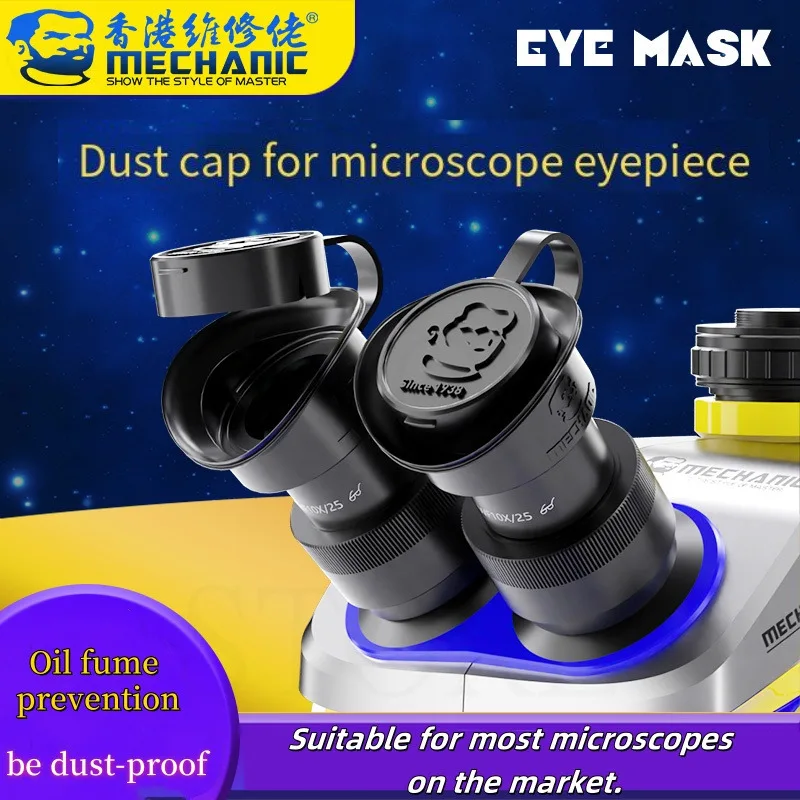 

Stereo Microscope EYEPIECE MASK-DFC Soft Silicone Cover for THREE/TWO Eyes Anti-Fog Protective Gear with Sealed Clean Technology