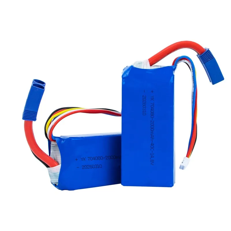 New 1-2PCS 704080 14.8V 2000mAh 40C High Rate Discharge LiPo Polymer Battery For Car Jump Starter Emergency Power Supply
