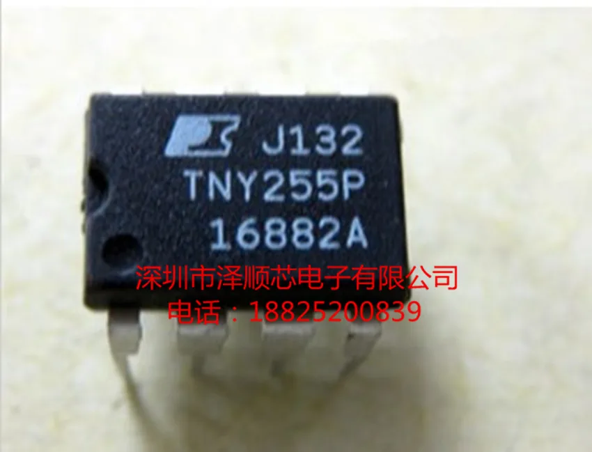 

30pcs original new TNY255P TNY255PN TNY255 DIP8 power management chip with good quality