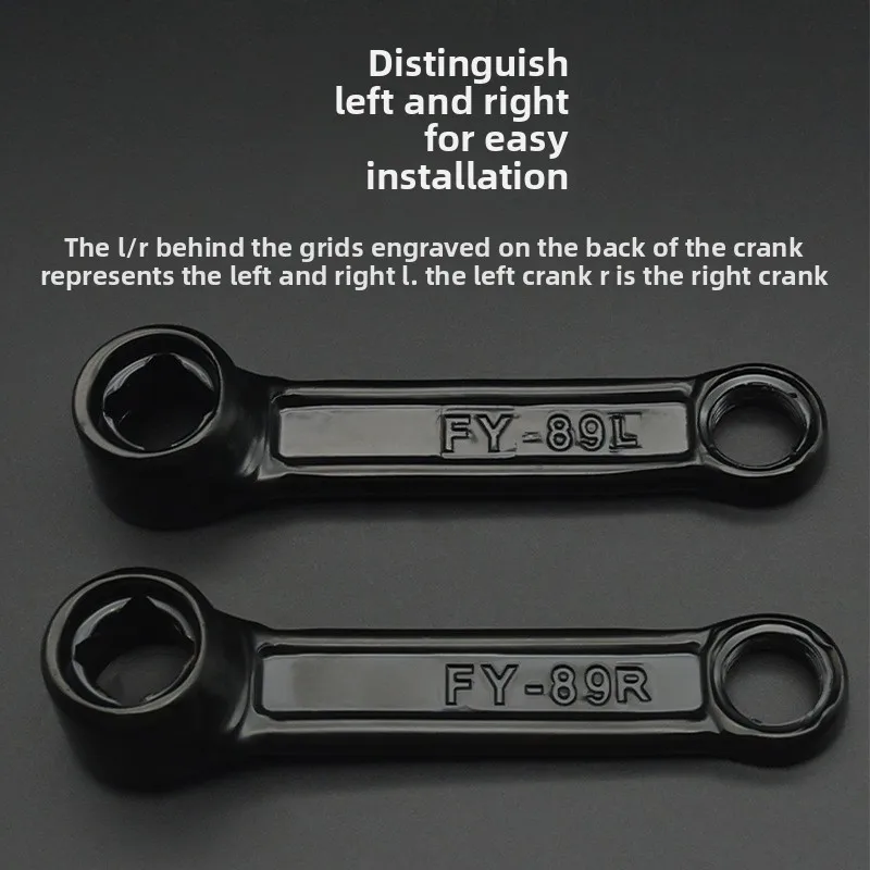 Left and Right Crank New National Standard Scooter Pedal Crank Center Axle Foot Connection Foot Rod Universal Accessories