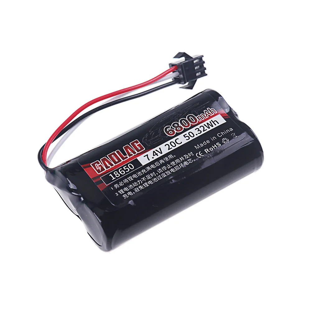 SM-3P Plug Upgrade 7.4V 6800mAh Li-ion Battery With USB Charger For MN82 MN128 MN78 LC79 Remote Control Car Battery 2S 18650 20C