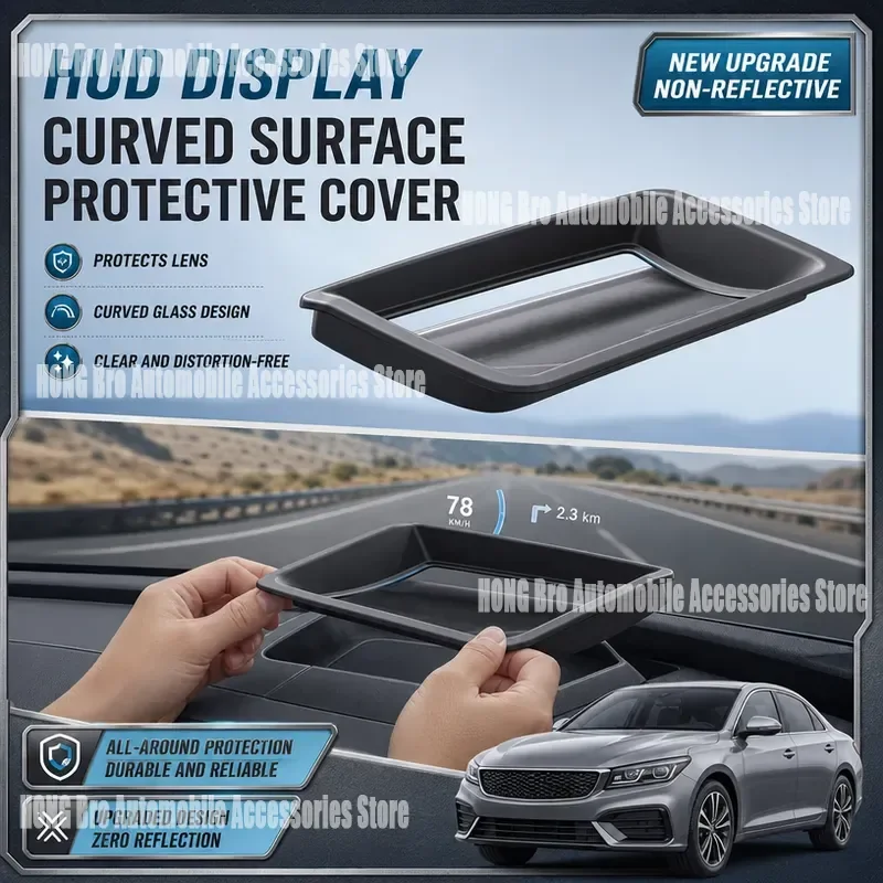 For Volkswagen Magotan 24 HUD Head Up Display Dust Cover Protective Shield Automotive Interior Accessories Anti Glare
