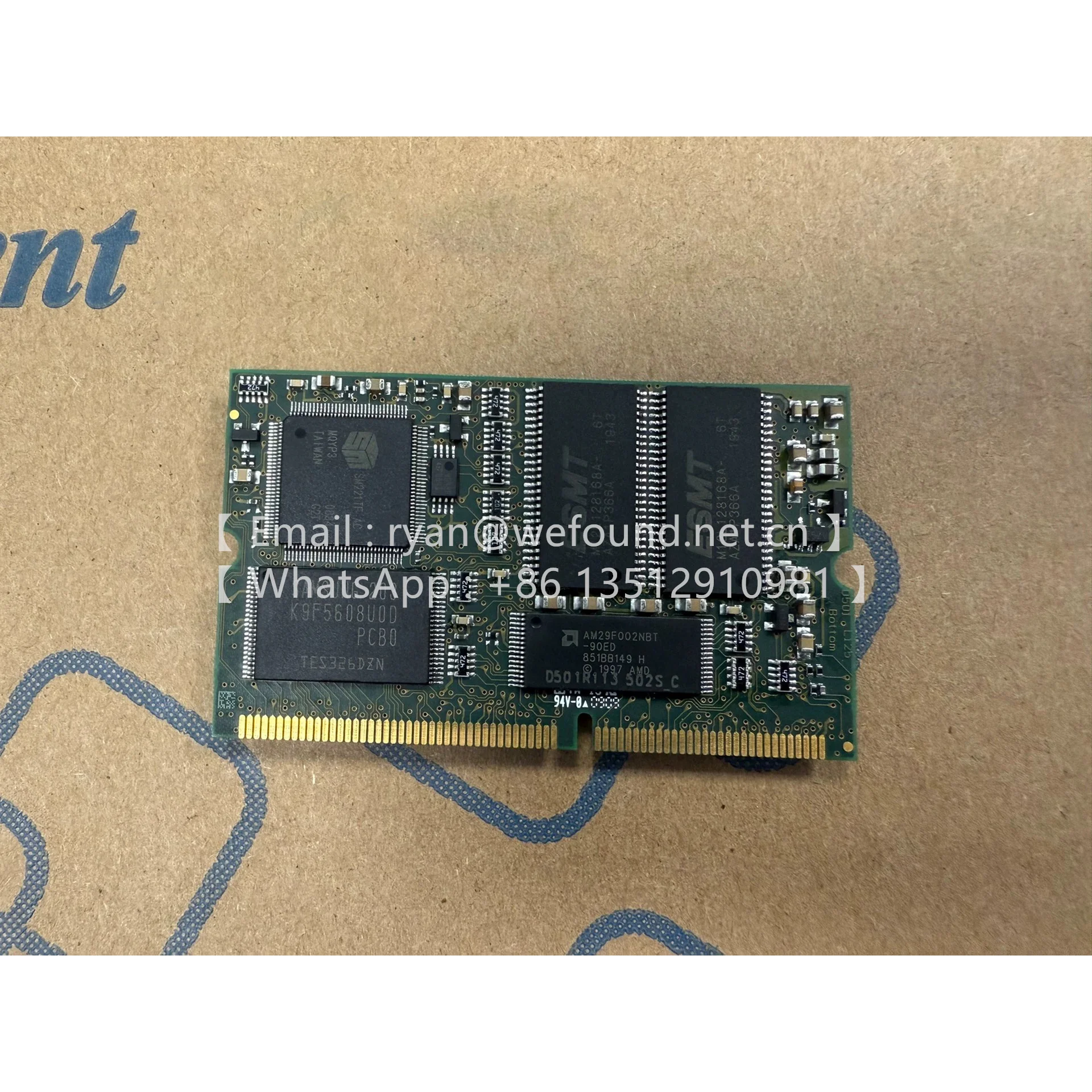 08012-1616-13-0 DIMM-PC/520-I CPU 보드