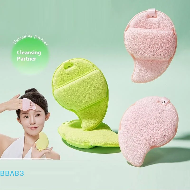 1pcs Exfoliating Cleansing Puff Blackhead Removal Mud Mask Face Wash Sponge Cleaner Makeup Remover Foam Sponge Face Clean Pads
