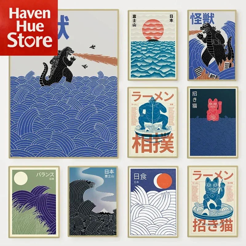 Póster de lienzo de arte de Tokio contemporáneo japonés, impresiones artísticas de pared de monstruo Fuji de montaje de onda de amanecer para decoración moderna del hogar y la sala de estar