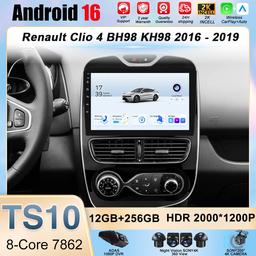 Carplay Car Radio Stereo For Renault Clio 4 BH98 KH98 2016 - 2019 Auto Multimidia Video Player GPS QLED Screen NO 2din Head Unit